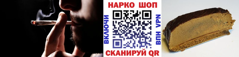 Купить наркотики сайты Печоры Бошки Шишки A-PVP мега зеркало Меф мяу мяу