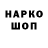 Гашиш VHQ lost(