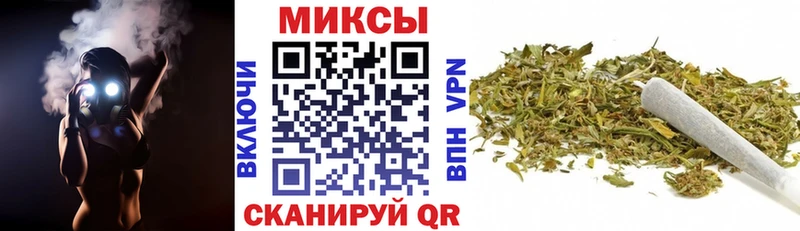 сайты даркнета официальный сайт  Печоры  Бутират 1.4BDO  наркота 