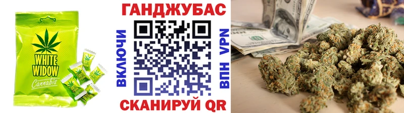 ОМГ ОМГ маркетплейс Печоры Печенье с ТГК марихуана наркотики
