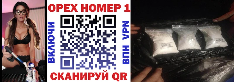 mega как зайти  Печоры  COCAIN 99% 
