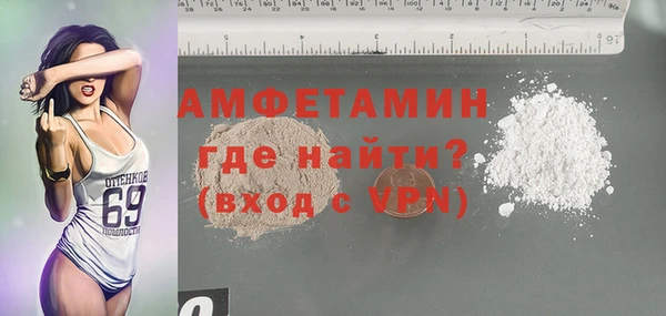 кокаин Алзамай