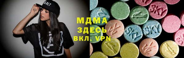 кокаин перу Алексеевка