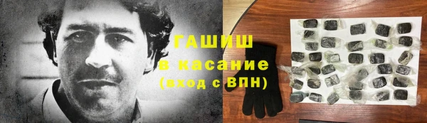 кокаин Алзамай