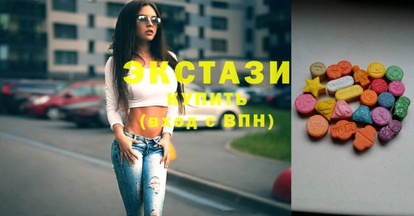кокаин Алзамай