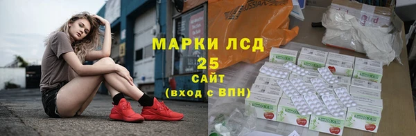 кокаин Алзамай