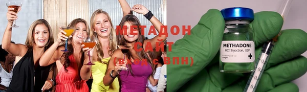 кокаин перу Алексеевка