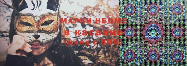 кокаин Алзамай