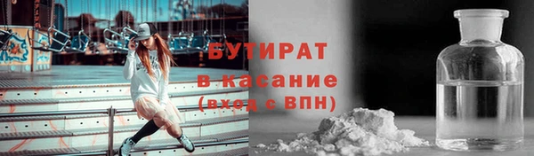 СК Алексин