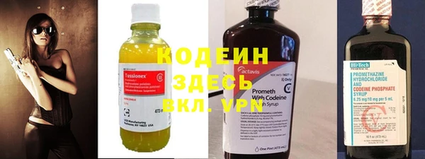 mdpv Зеленодольск