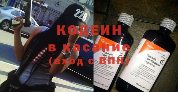 кокаин перу Алексеевка