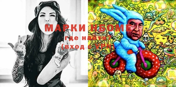 кокаин перу Алексеевка