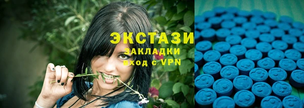 кокаин перу Алексеевка