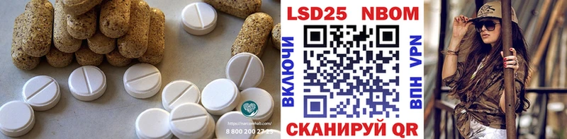 ЛСД экстази ecstasy  Печоры 