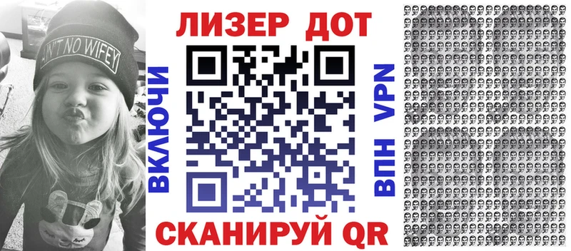Наркотические марки 1,8мг  Печоры 