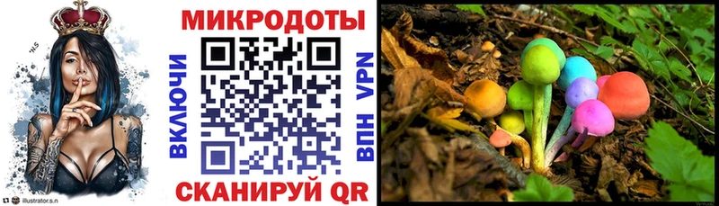 сайты даркнета какой сайт  Печоры  ОМГ ОМГ ССЫЛКА  Псилоцибиновые грибы ЛСД  как найти закладки 