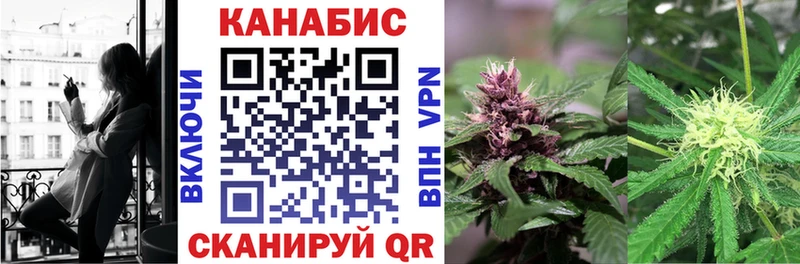 Канабис THC 21%  даркнет как зайти  Печоры 